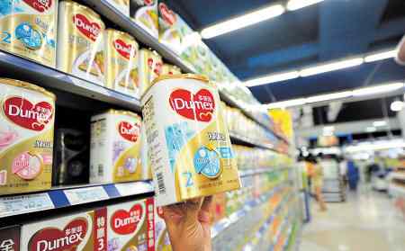 多美滋奶粉团购 多美滋雅培确认问题奶粉流入湖南 消费者可退货