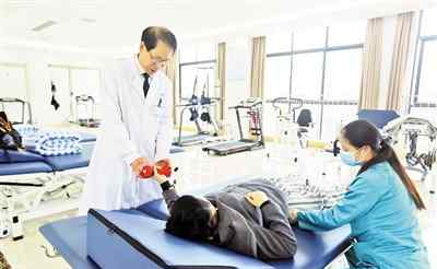 重庆特色医院 近500张床位，重庆首家特色康复医院开诊