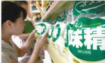 客户资料之家 湖南唯一一家味精厂改行 本土味精均为贴牌销售