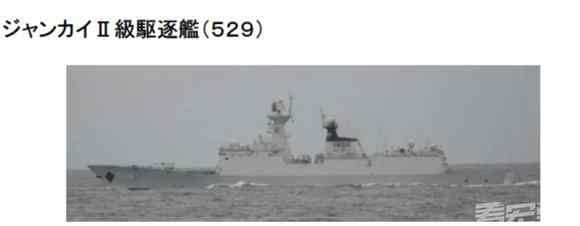 驱逐舰和护卫舰的区别 日本把054A当驱逐舰，驱逐舰和护卫舰区别在哪？
