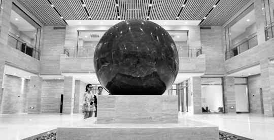 莹石球 金华博物馆背后的秘密 为何镇馆之宝是个萤石球